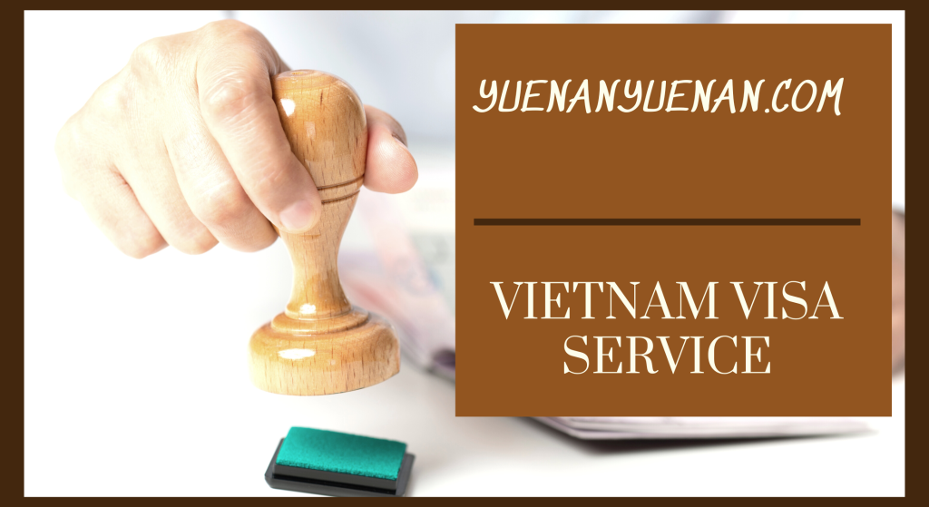 2023在中国大陆申请越南签证的指南 越南电子签证 越南落地签证 2024 9497